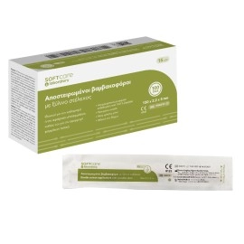 Βαμβακοφόροι Soft Care Αποστειρωμένοι Ξύλινο 15 cm