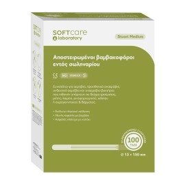 Βαμβακοφόροι Soft Care Εντός Σωληναρίου Με Υλικό Μεταφοράς Stuart