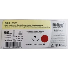 Ράμμα Silk 5.0 Medipac