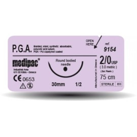 Ράμμα Απορροφούμενο PGA 2.0 Medipac