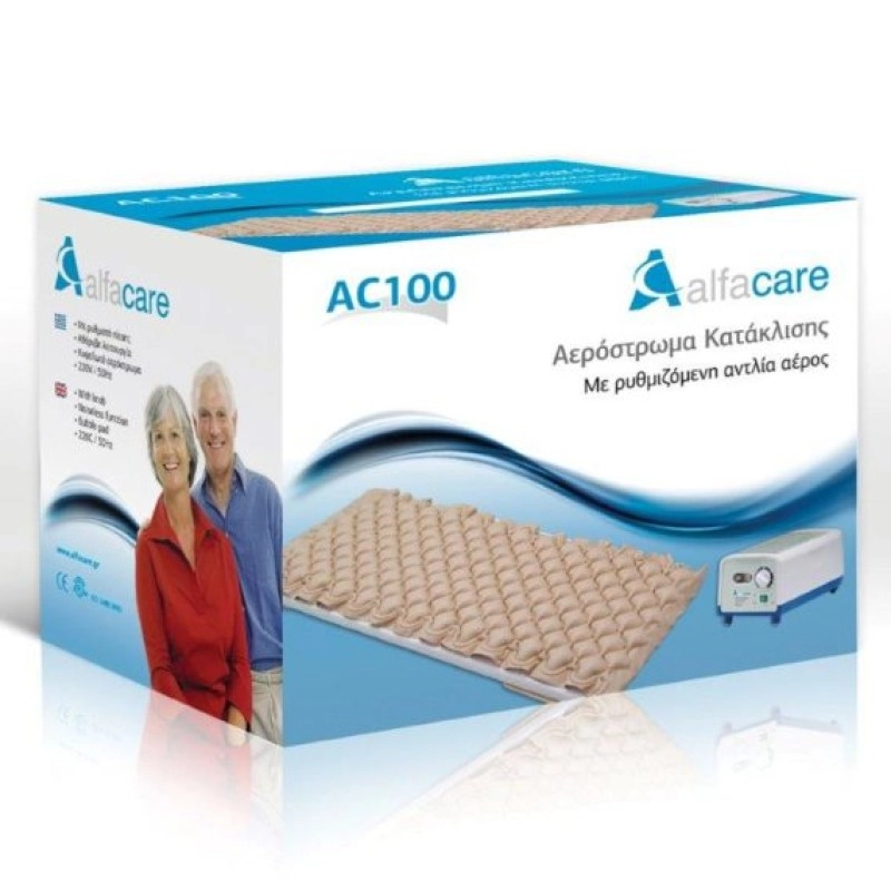 Αερόστρωμα Κατάκλισης AC-100
